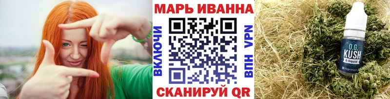 Что такое Ряжск A-PVP  Кокаин  Меф  Канабис 