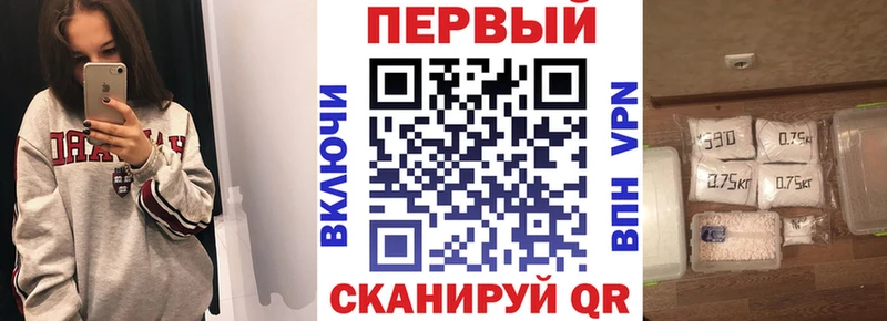 АМФ Розовый Ряжск