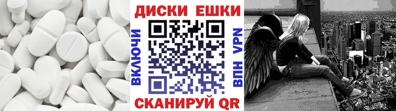 Ecstasy VHQ  Ряжск 