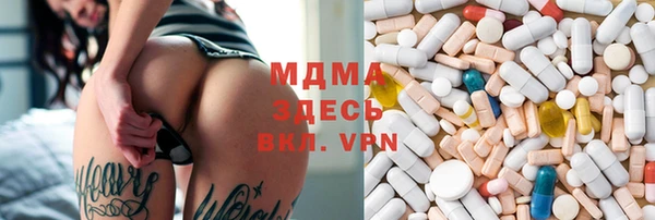 твердый Верея