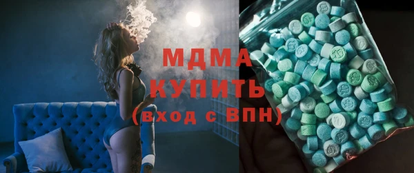 твердый Верея