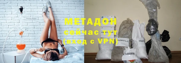 твердый Верея