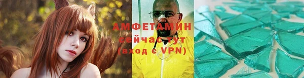 2c-b Верхнеуральск