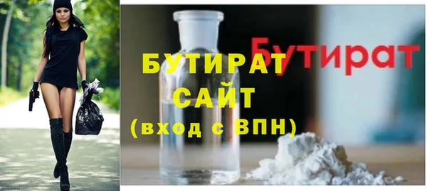 твердый Верея