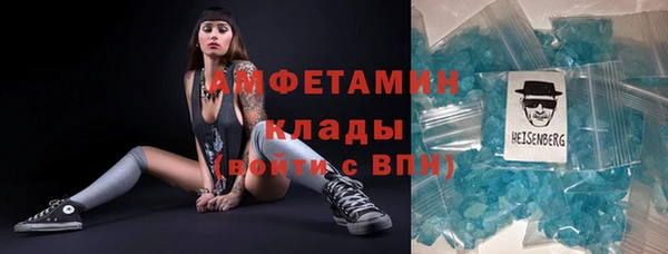 твердый Верея