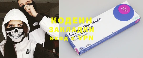 твердый Верхний Тагил