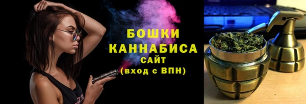 твердый Верея