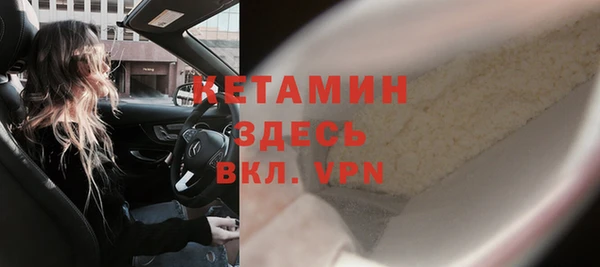 твердый Верея