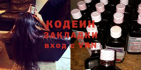 твердый Верея