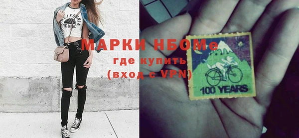 твердый Верхний Тагил