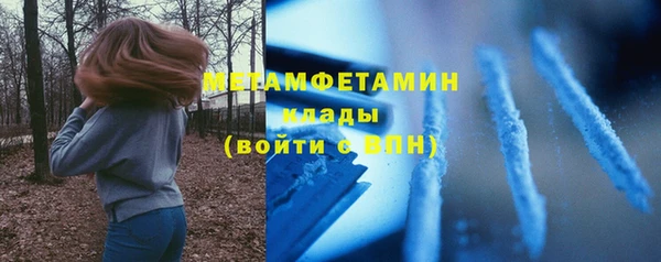 твердый Верея