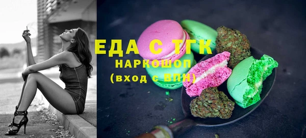 твердый Верея