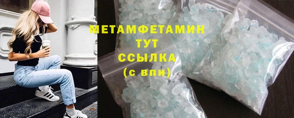 твердый Верея